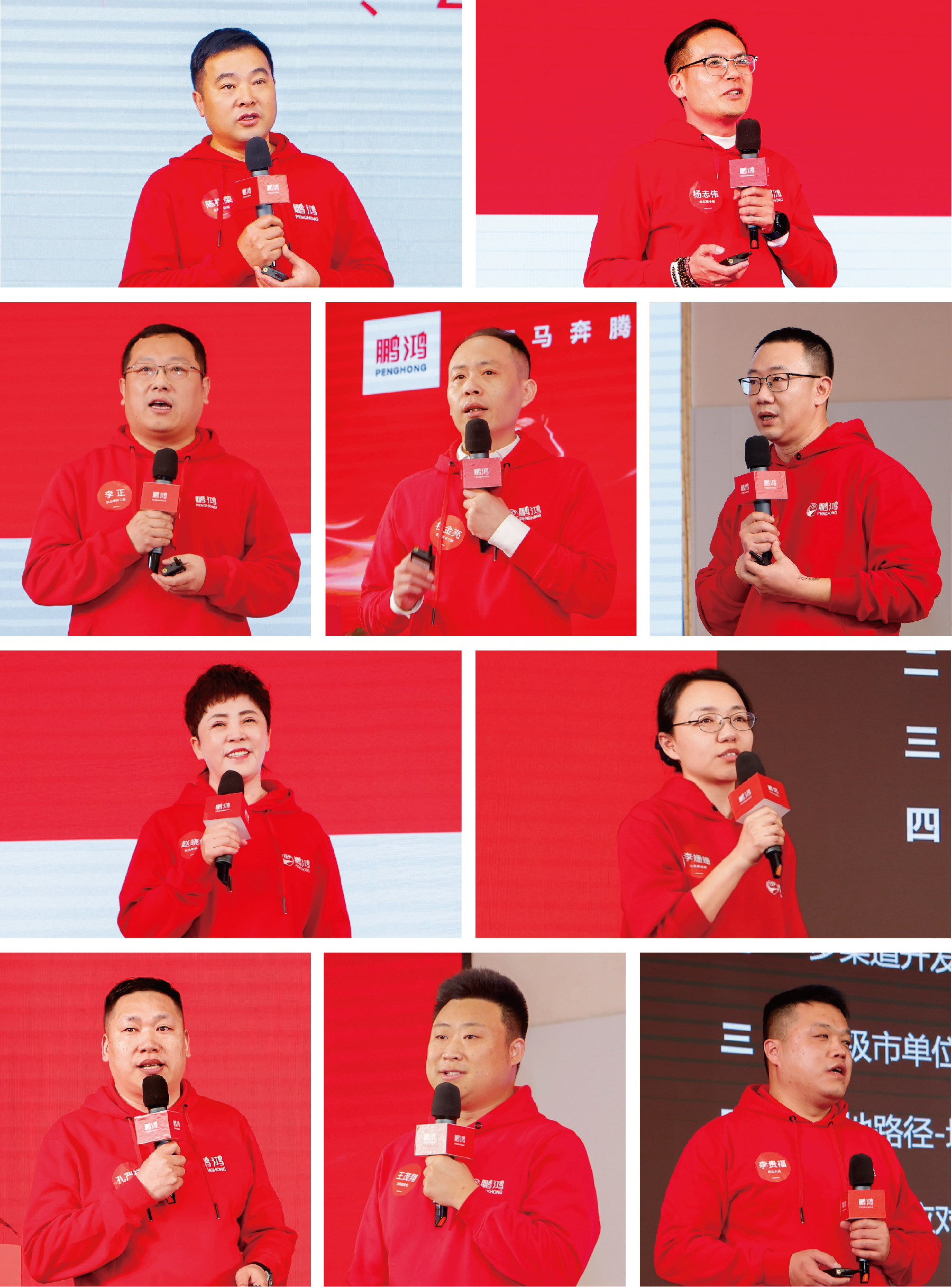 首页- 腾博官网诚信为本,专业服务!