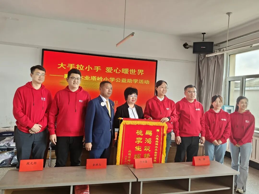 首页- 腾博官网诚信为本,专业服务!