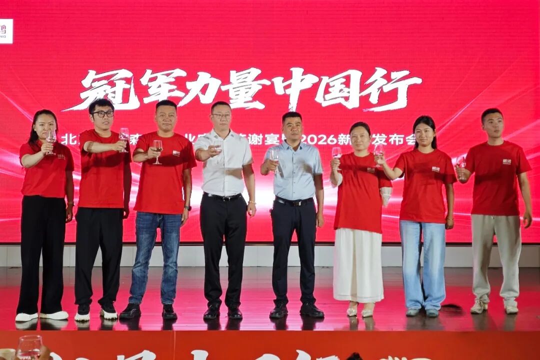 首页- 腾博官网诚信为本,专业服务!