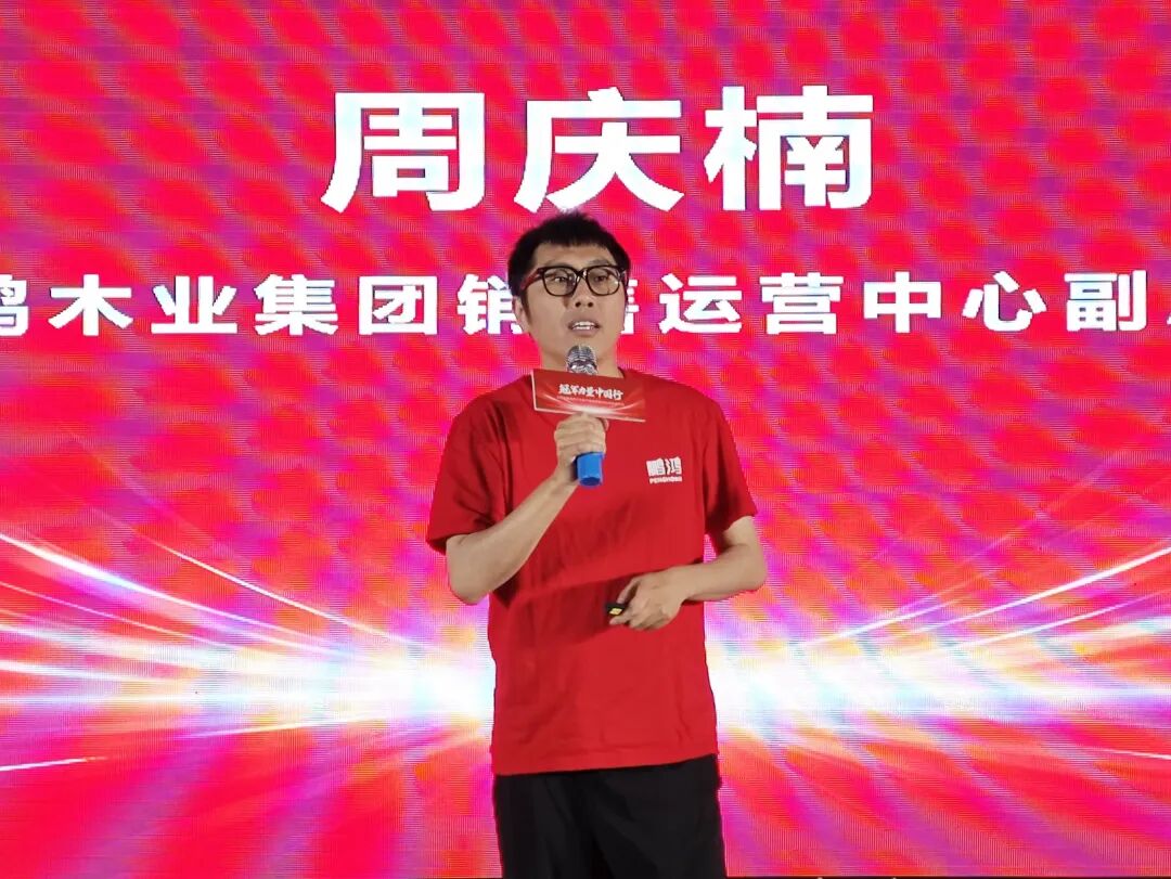 首页- 腾博官网诚信为本,专业服务!