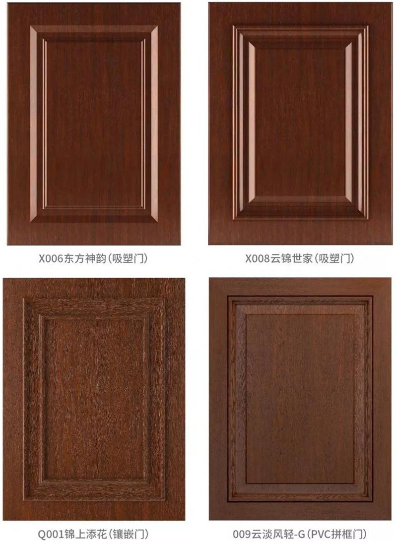 首页- 腾博官网诚信为本,专业服务!