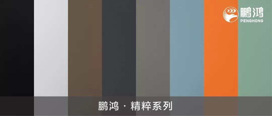 首页- 腾博官网诚信为本,专业服务!