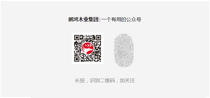 首页- 腾博官网诚信为本,专业服务!