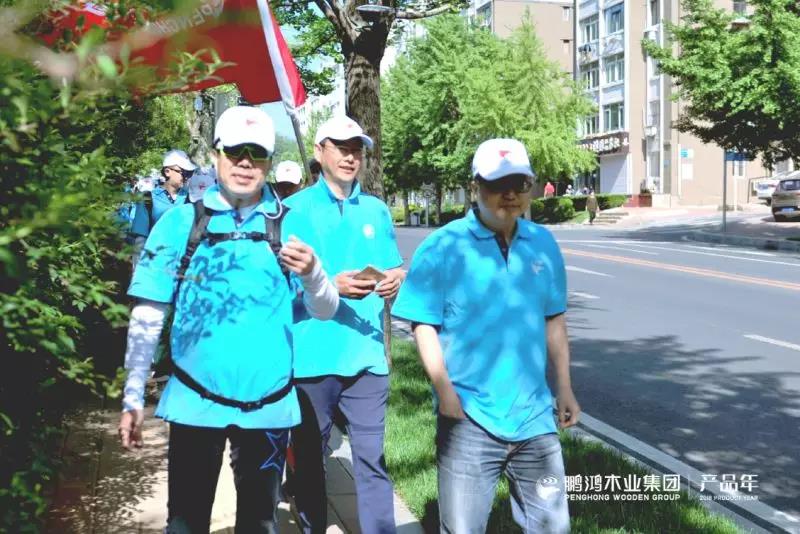 首页- 腾博官网诚信为本,专业服务!