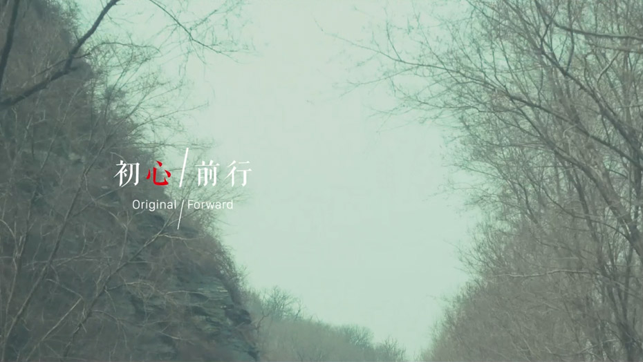 首页- 腾博官网诚信为本,专业服务!