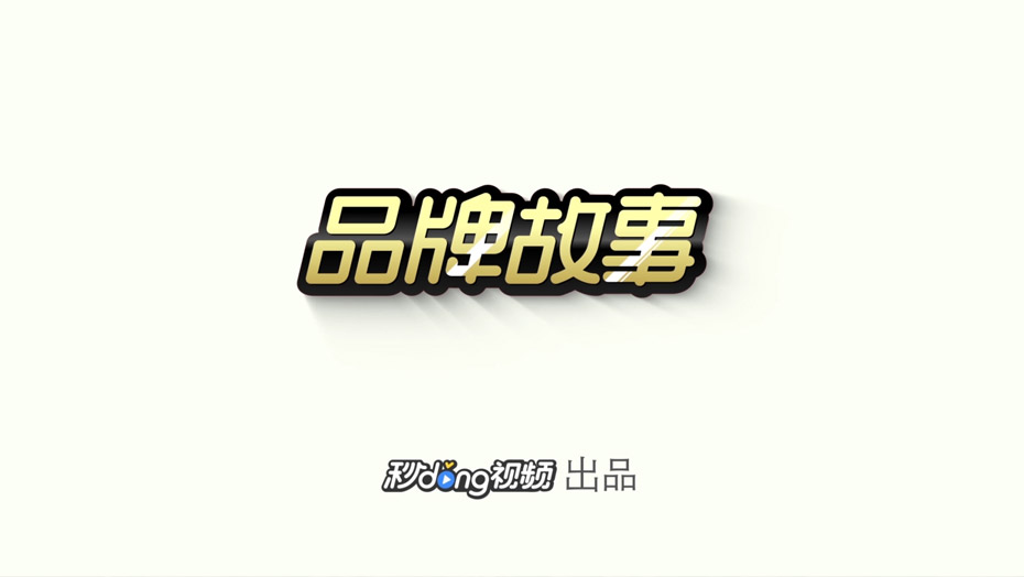 首页- 腾博官网诚信为本,专业服务!